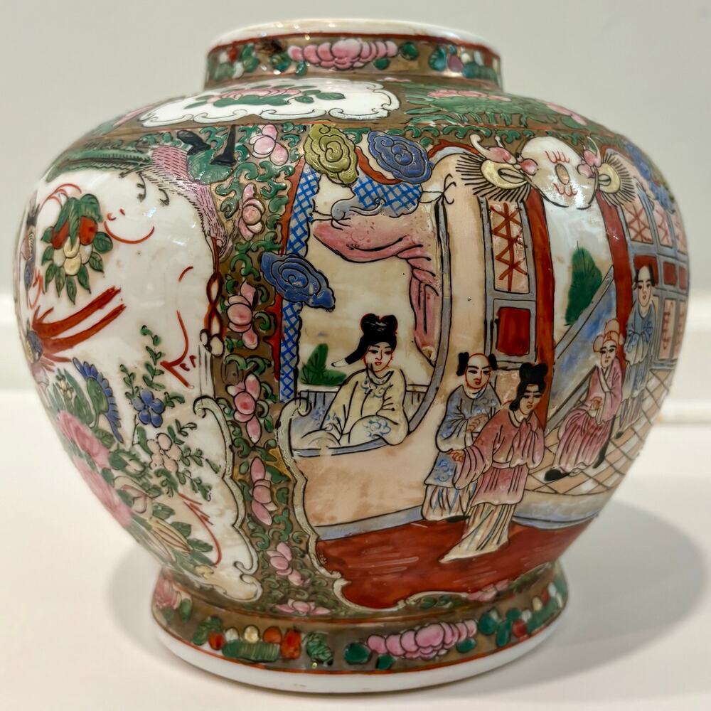 Vintage Chinese Ginger Jar Vase - Rose Famille Medallion Pattern - 7.5"